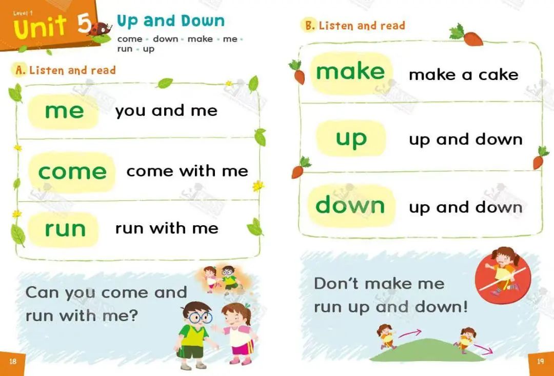 启思《玩转英语常见词220》Go! Sight words 是针对初学英语的孩子设计的常见词学习用书