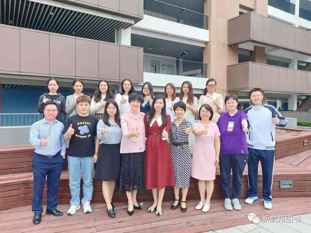 新启翔教研组受邀来到深圳外国语学校（集团）龙华学校，组织开展小学英语培训活动