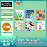 Go!Readers 2(含碟)