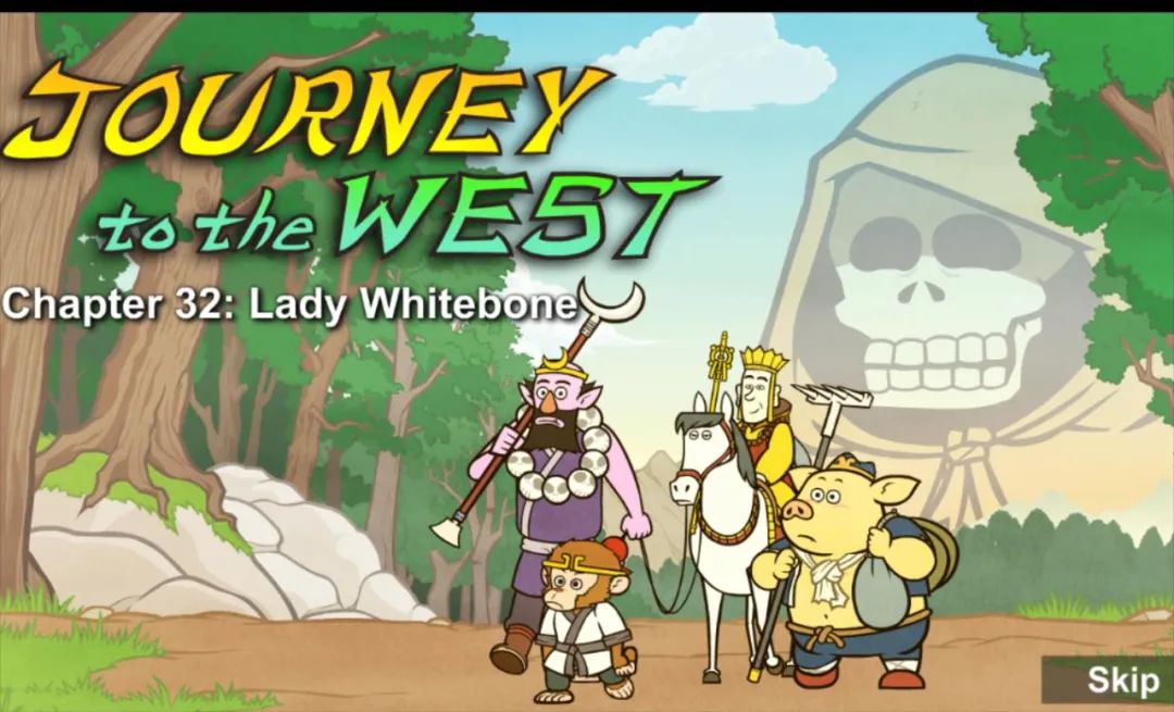 中英文字幕《西游记Journey to the West》全108集，1080P高清